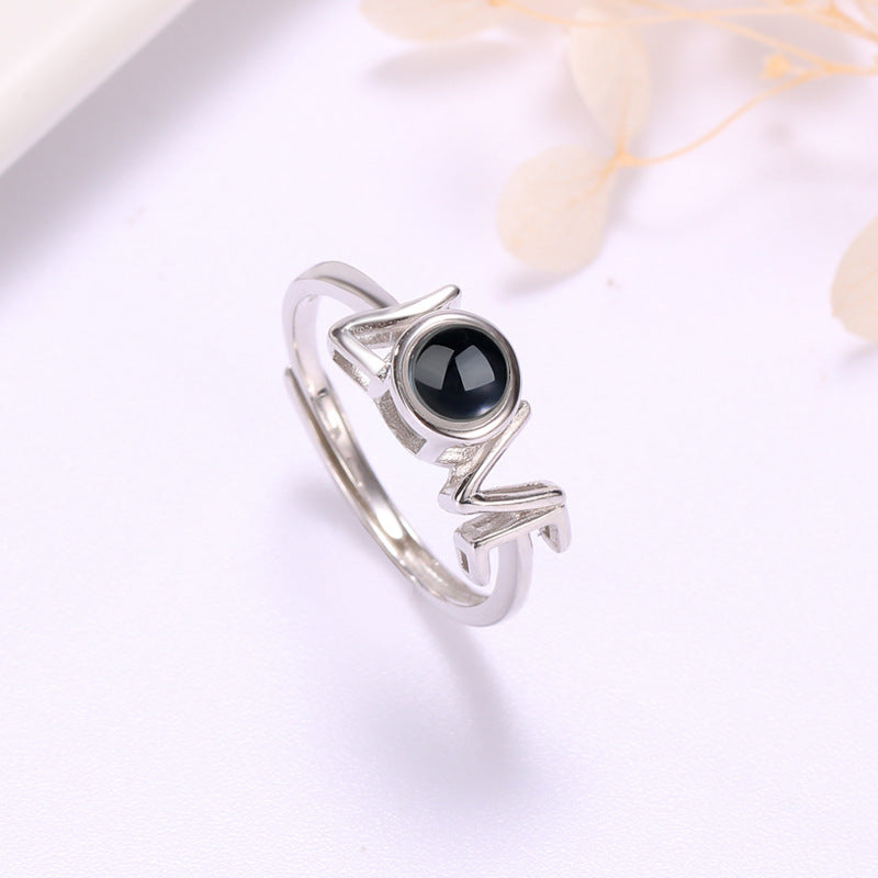 Silver Love Ring