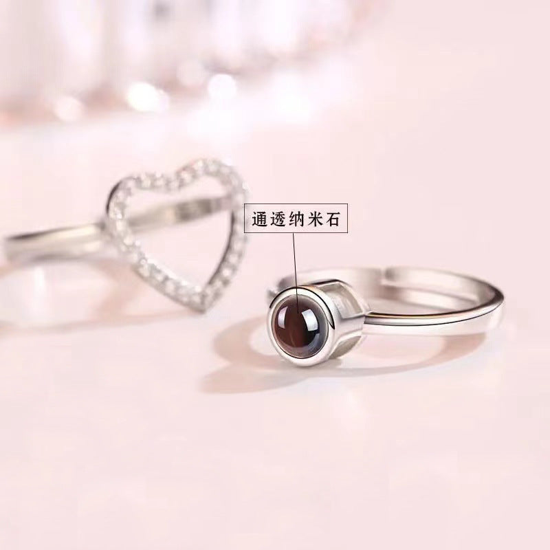 Silver Heart Ring